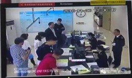 深圳口岸爆料事件视频播放,事件真相究竟如何？