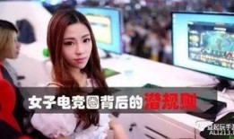 美媒爆料美队打人视频,美媒揭秘超级英雄的黑暗面